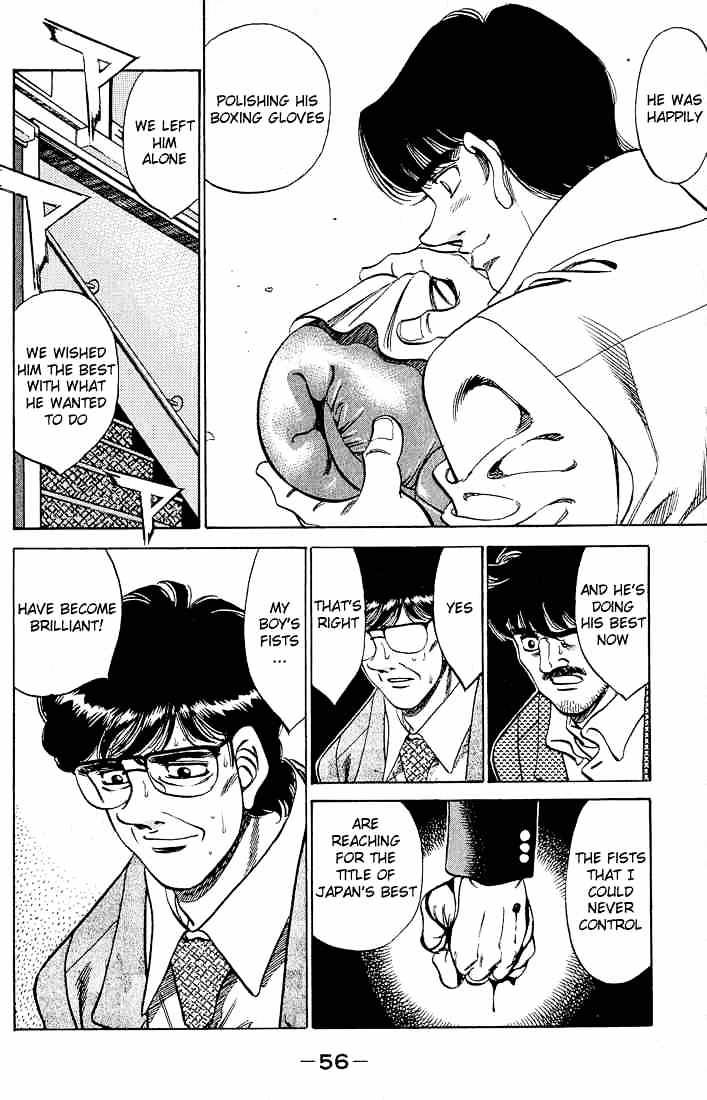 Hajime no Ippo: Fighting Spirit, Chapter 280 image 17